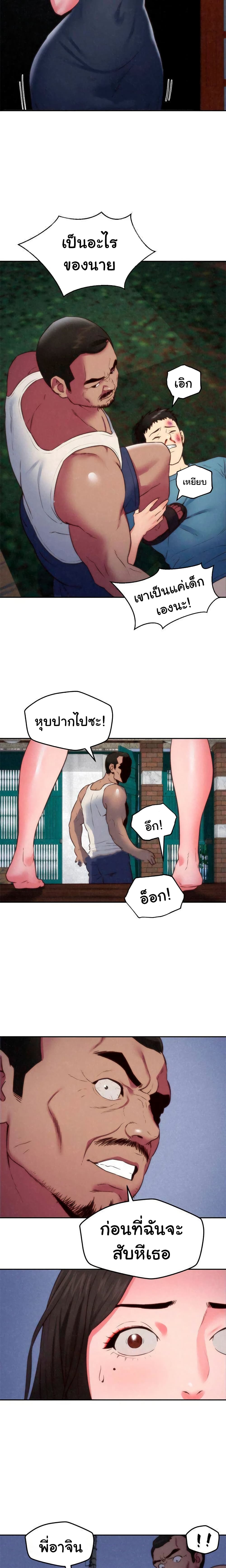 0015.jpg