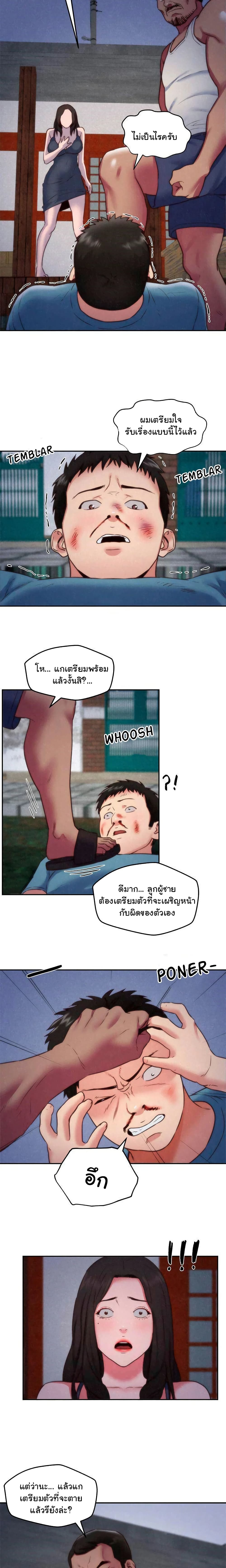0016.jpg