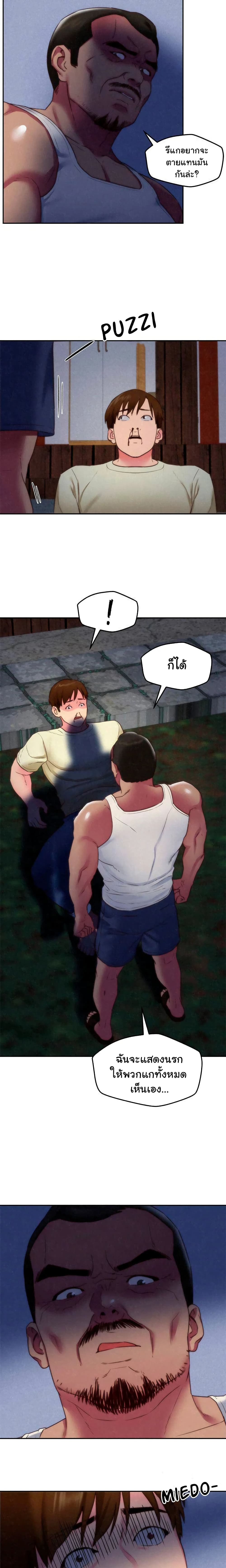 0021.jpg