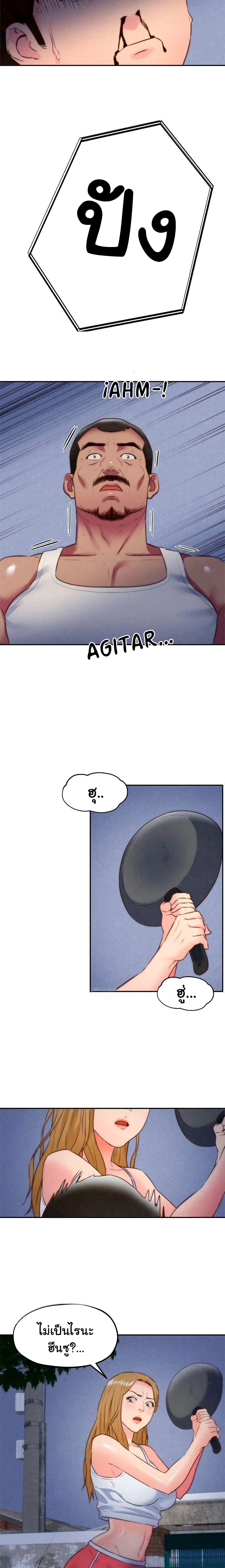 0022.jpg