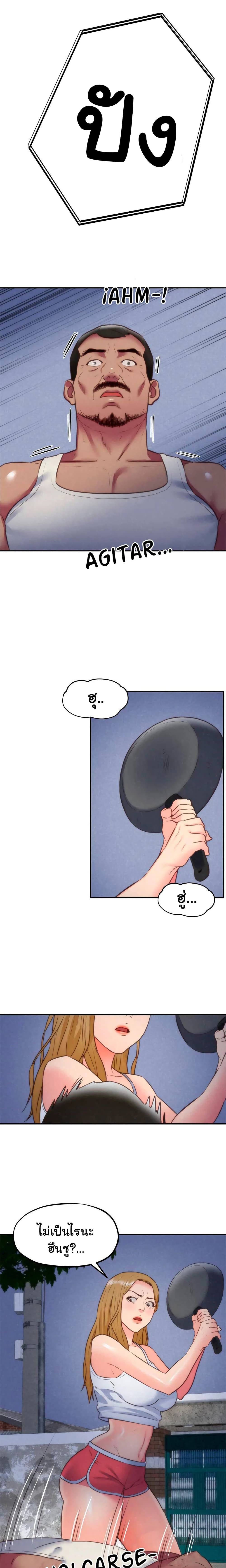 0003.jpg