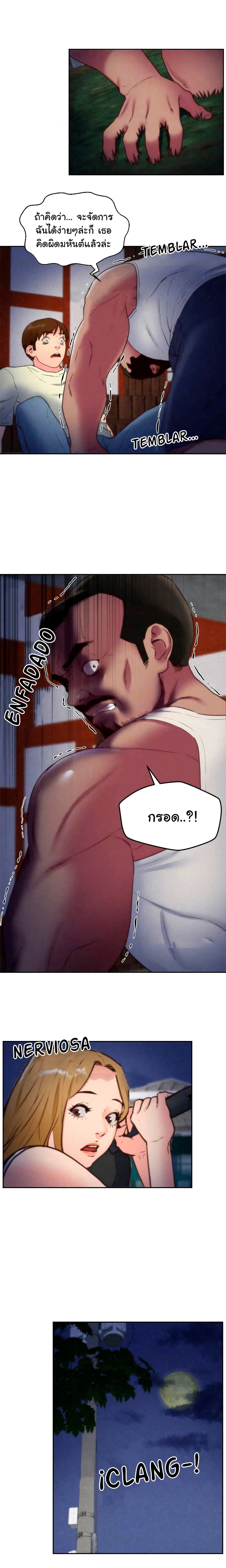 0005.jpg