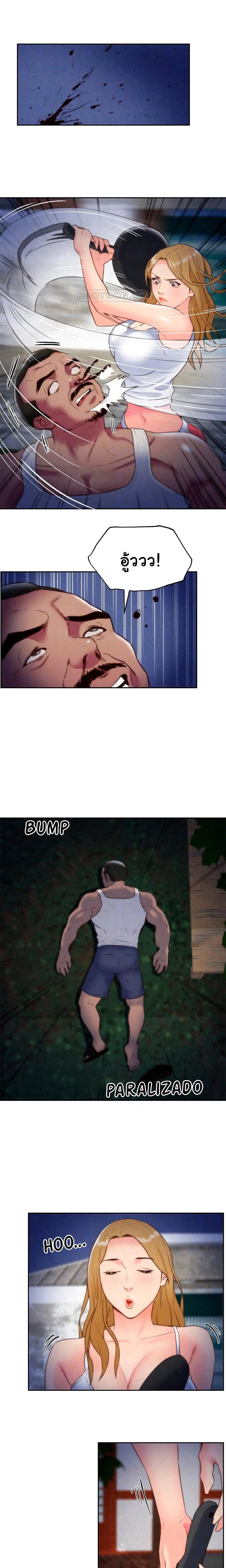 0006.jpg