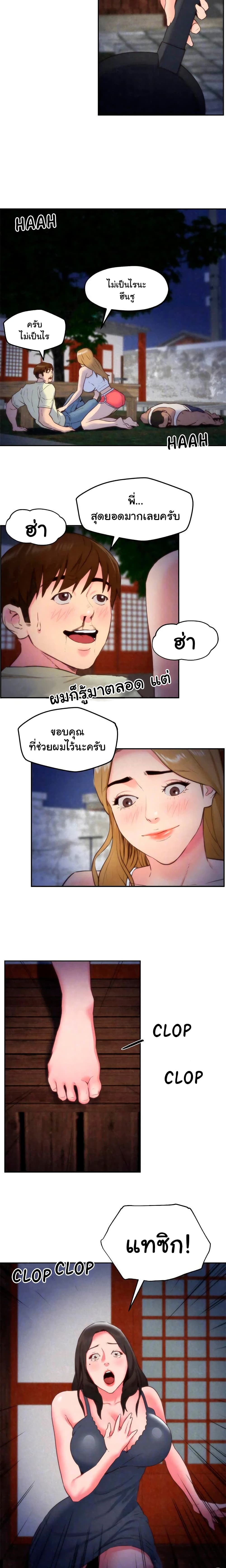 0007.jpg