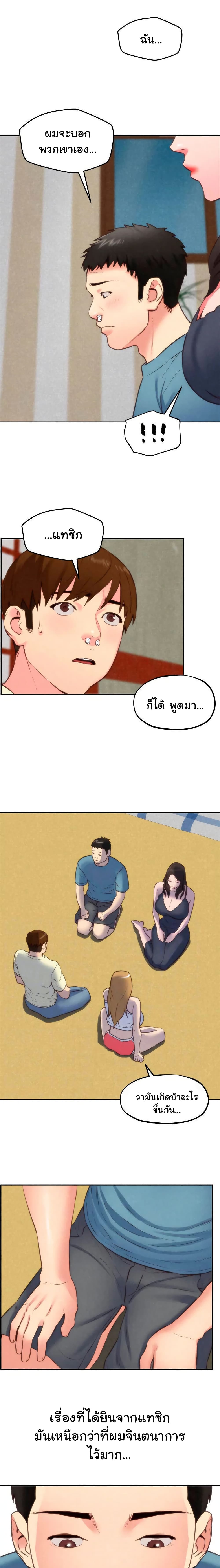 0011.jpg