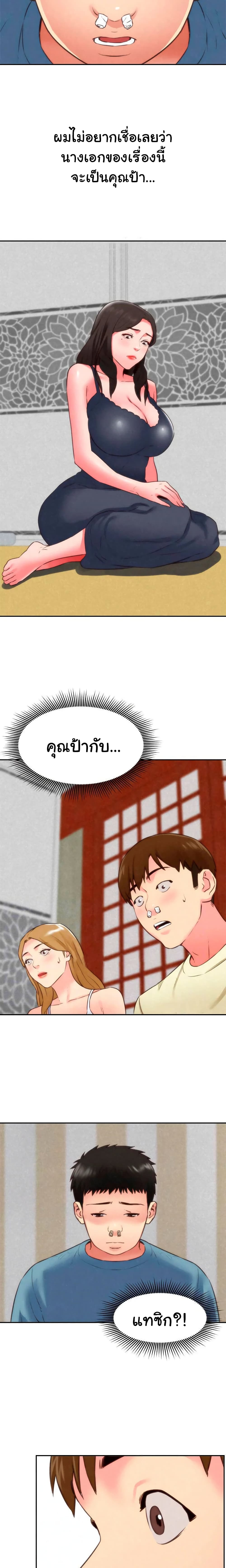 0012.jpg