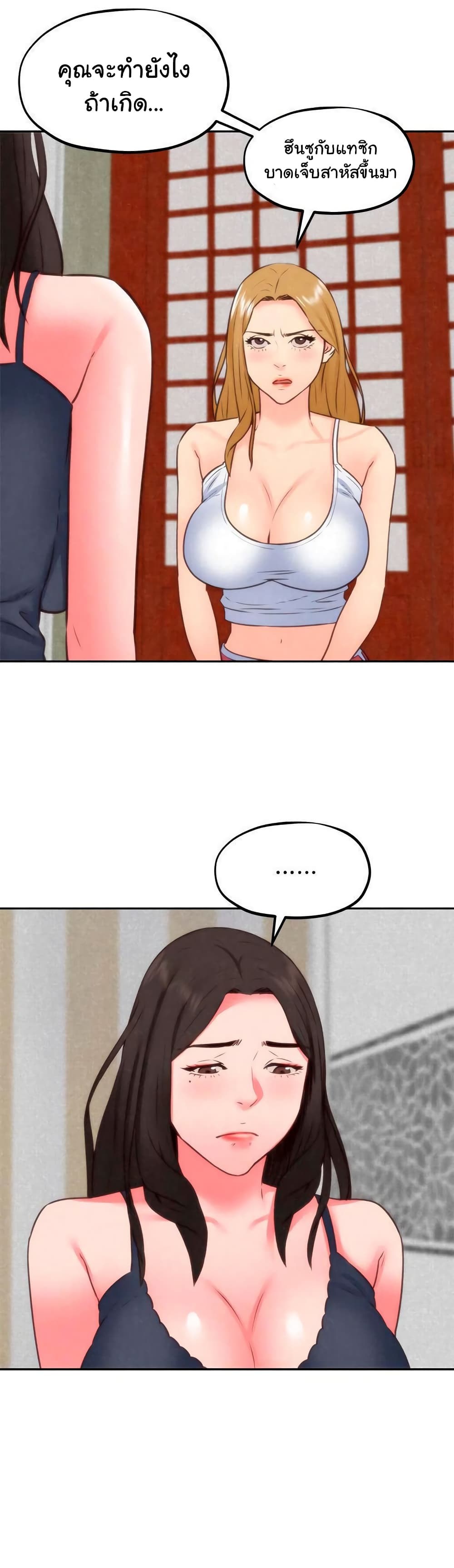 0014.jpg