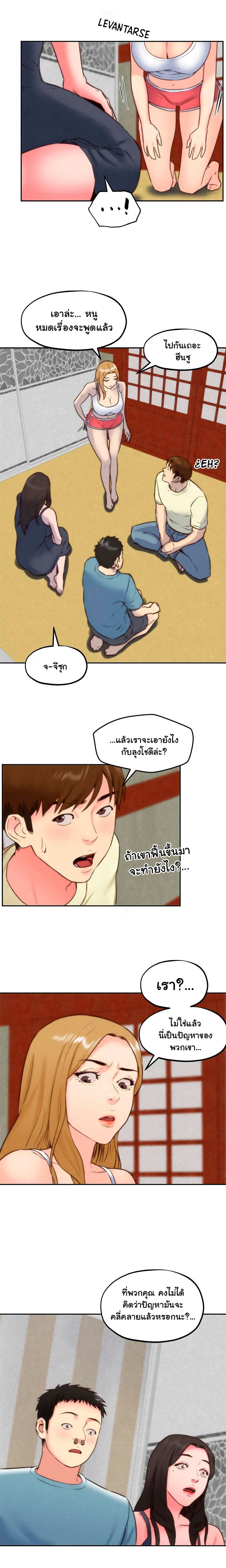 0015.jpg