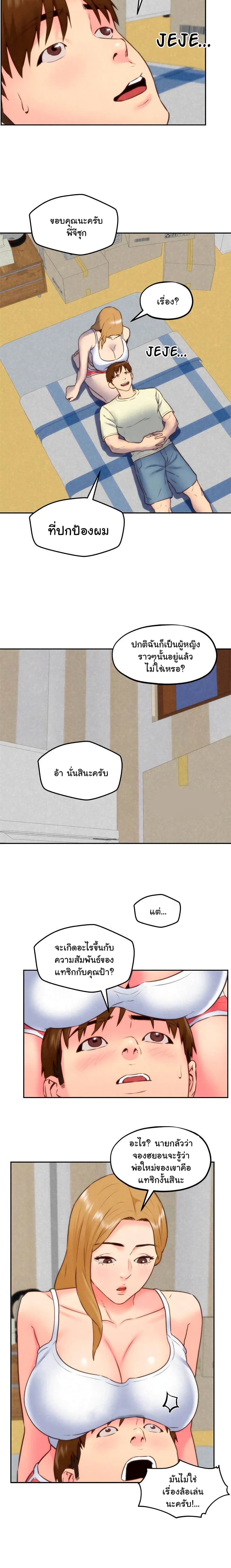 0017.jpg