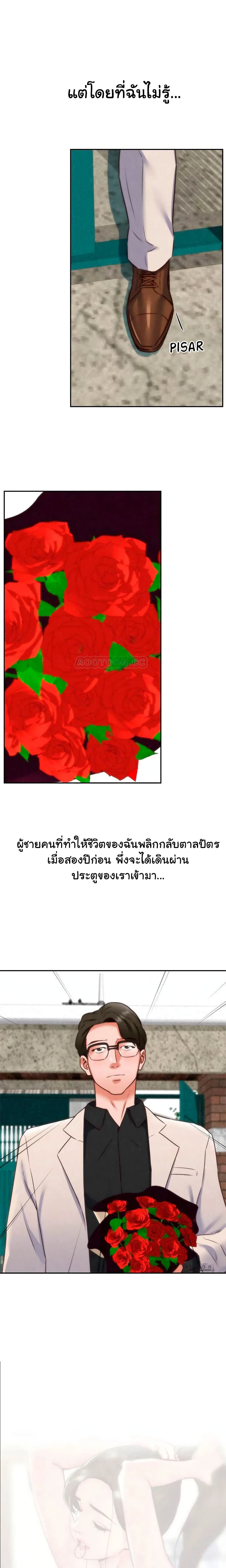 0003.jpg