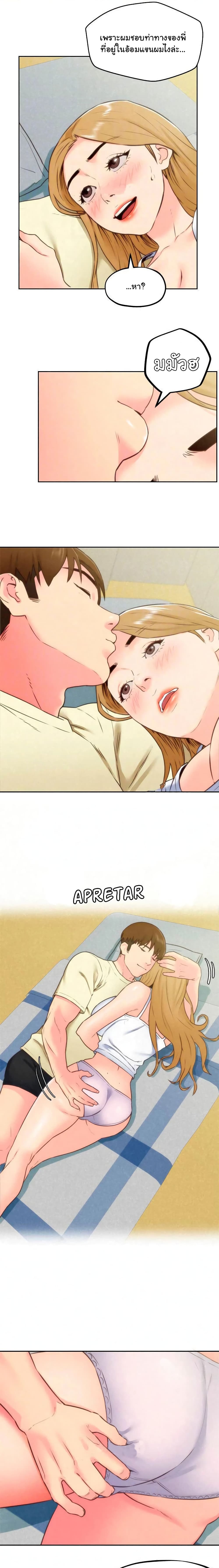 0005.jpg