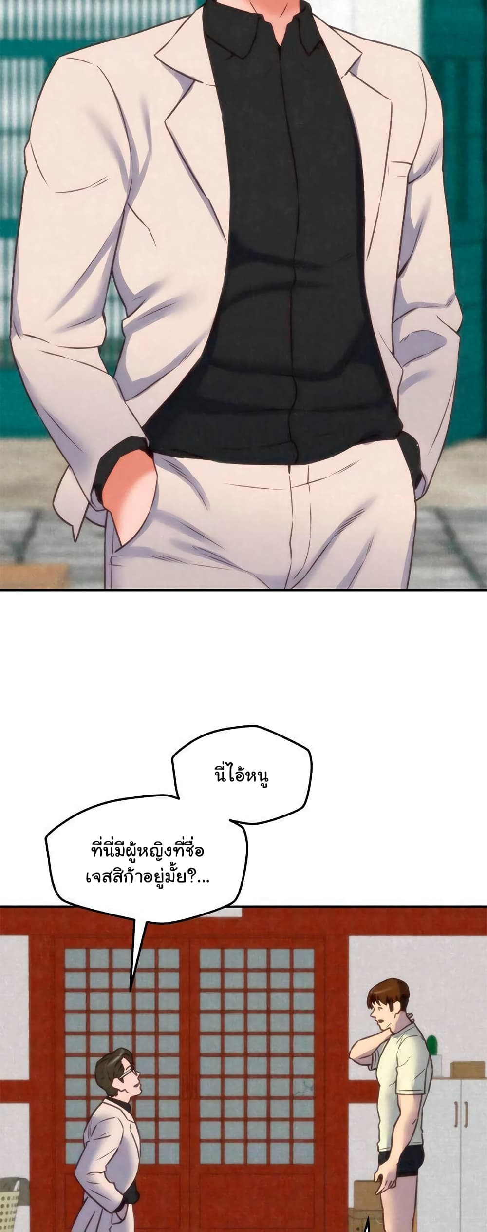0008.jpg