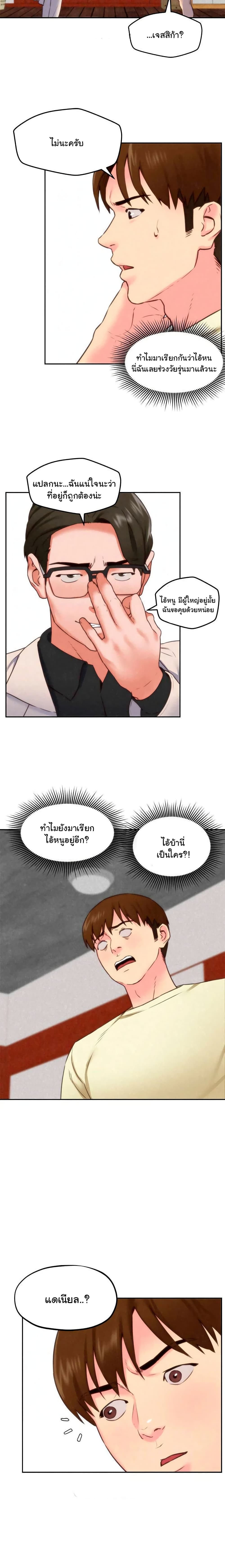 0009.jpg