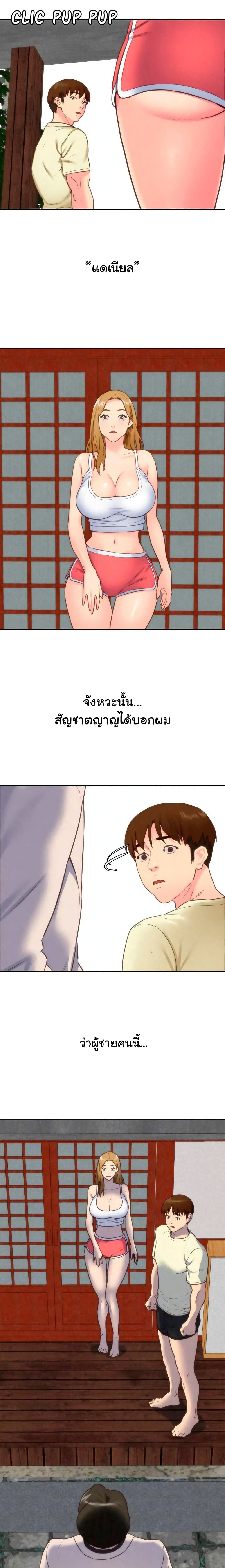 0010.jpg