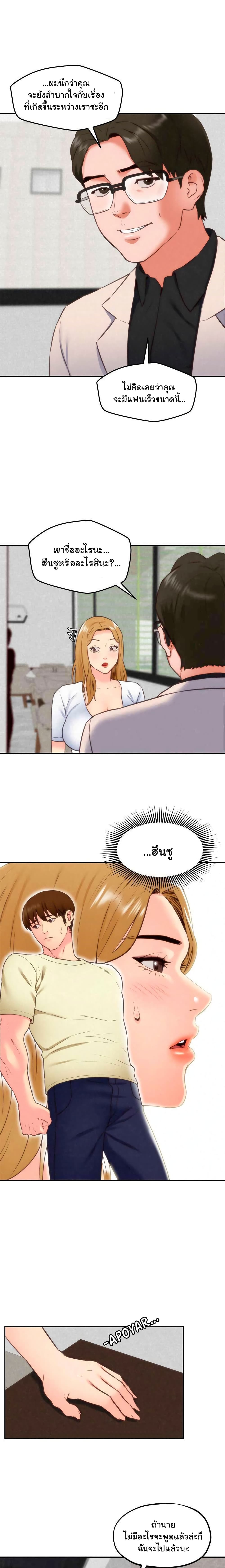 0016.jpg