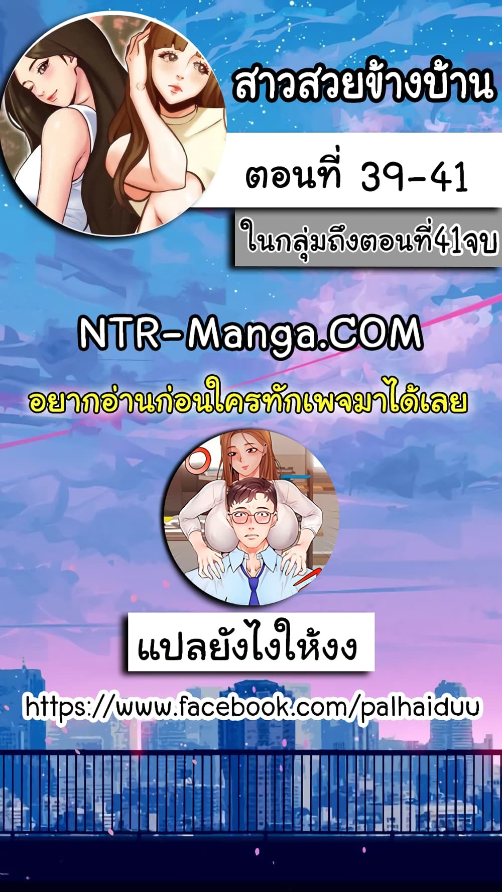 0001.jpg