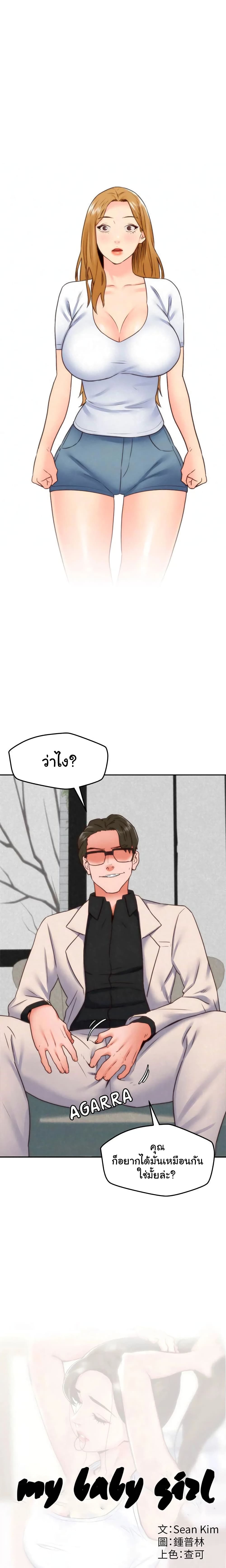 0002.jpg
