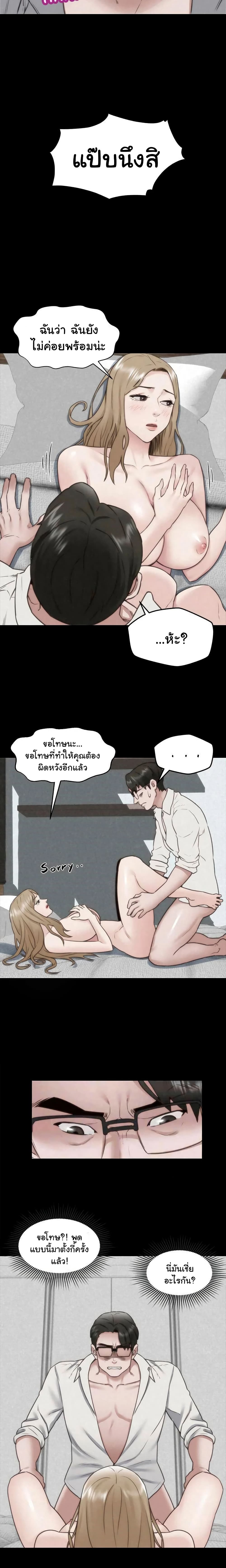 0004.jpg