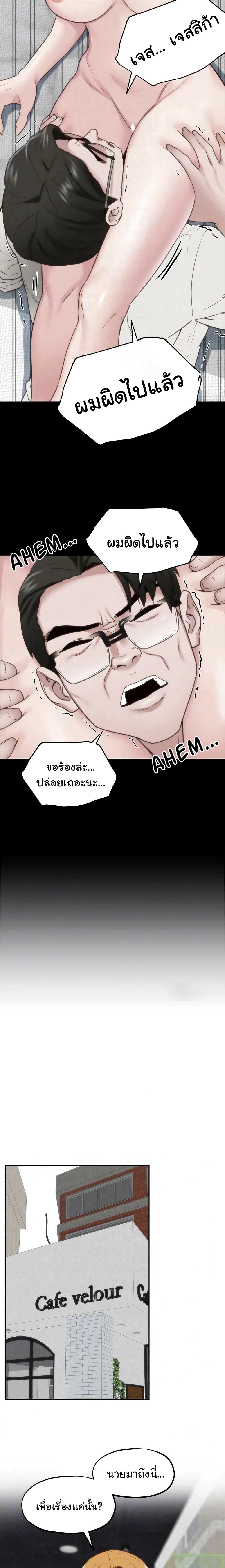 0009.jpg