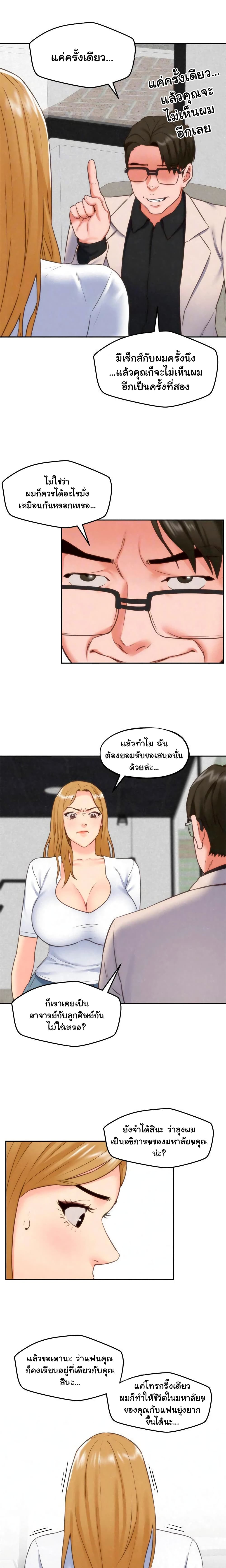 0011.jpg