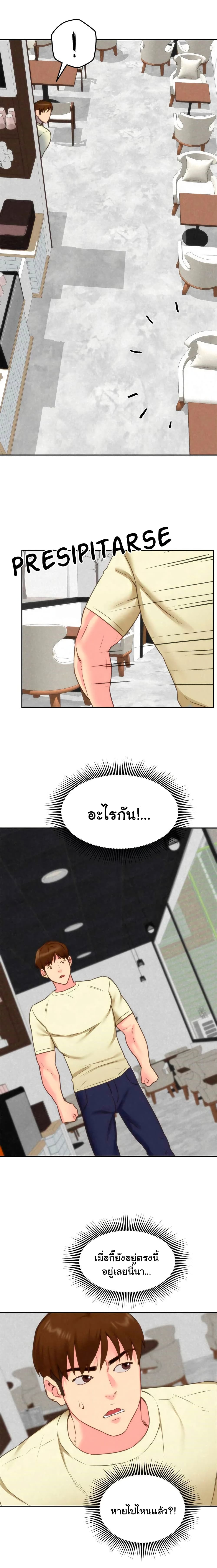 0014.jpg