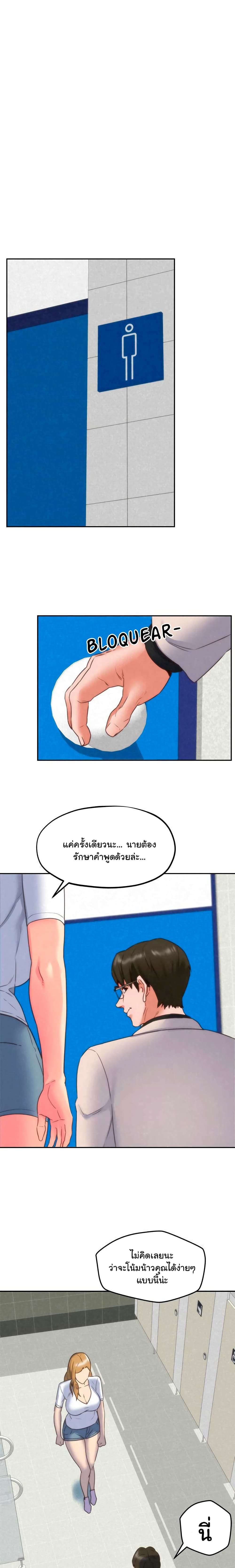 0015.jpg