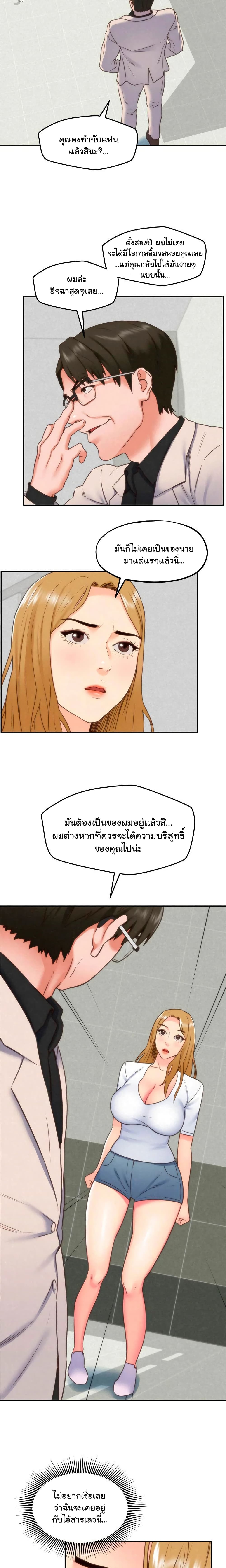 0016.jpg