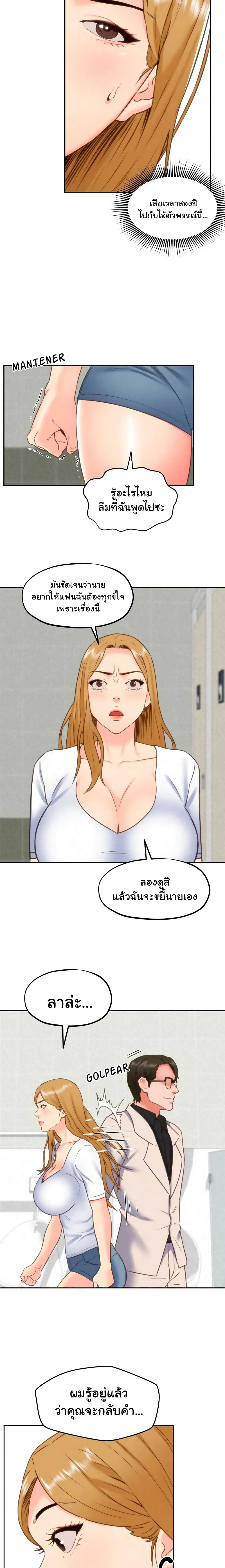 0017.jpg