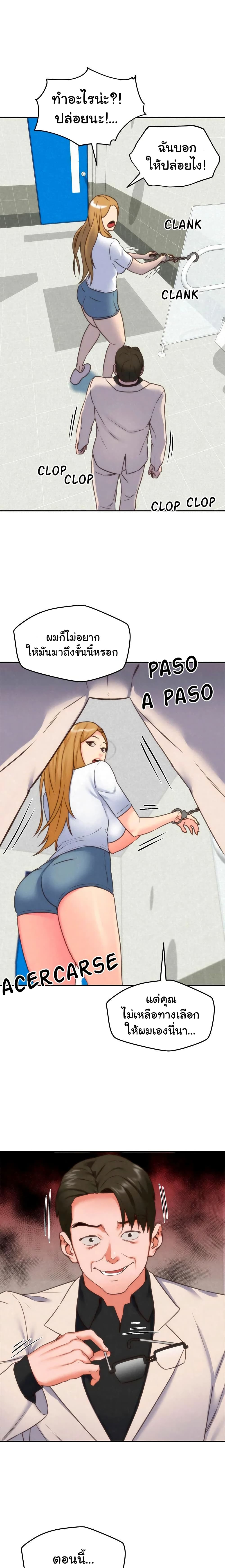 0002.jpg
