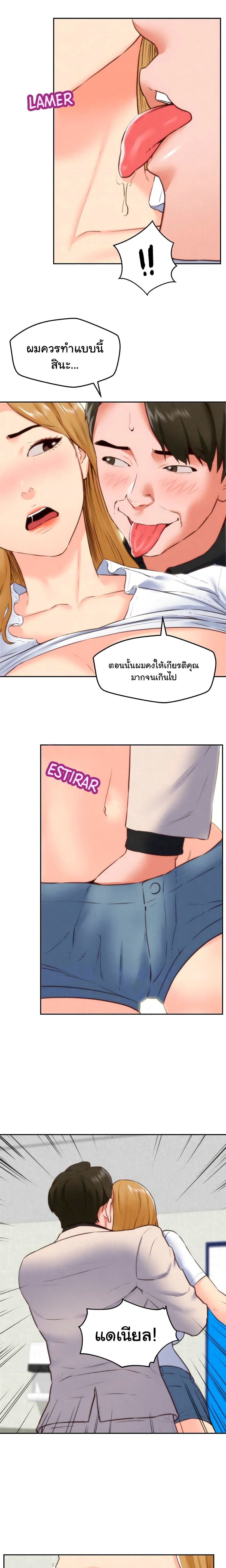 0005.jpg