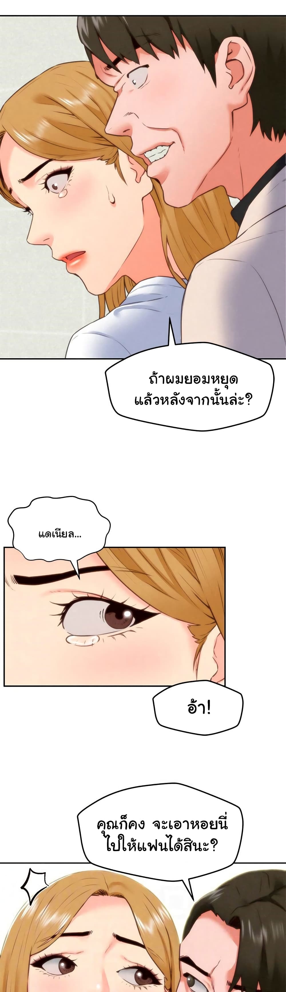 0007.jpg