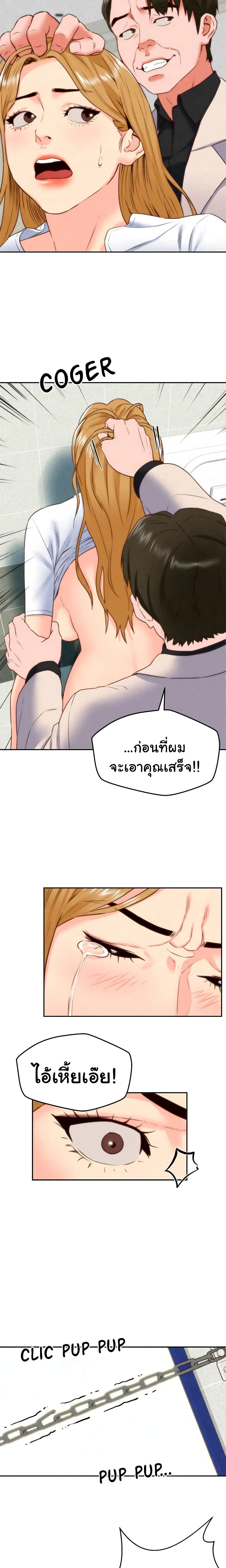 0014.jpg