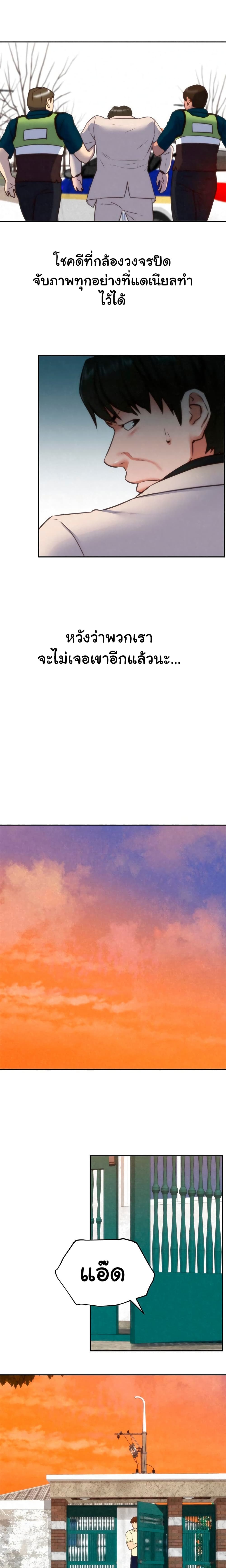 0022.jpg