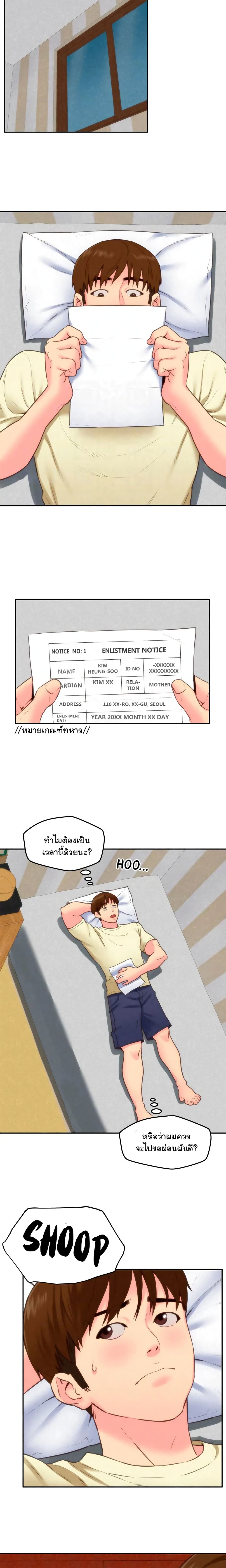 0004.jpg