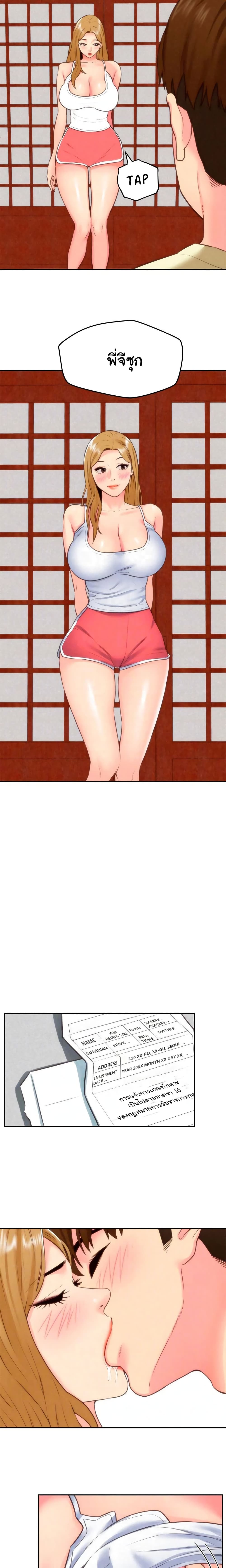 0005.jpg