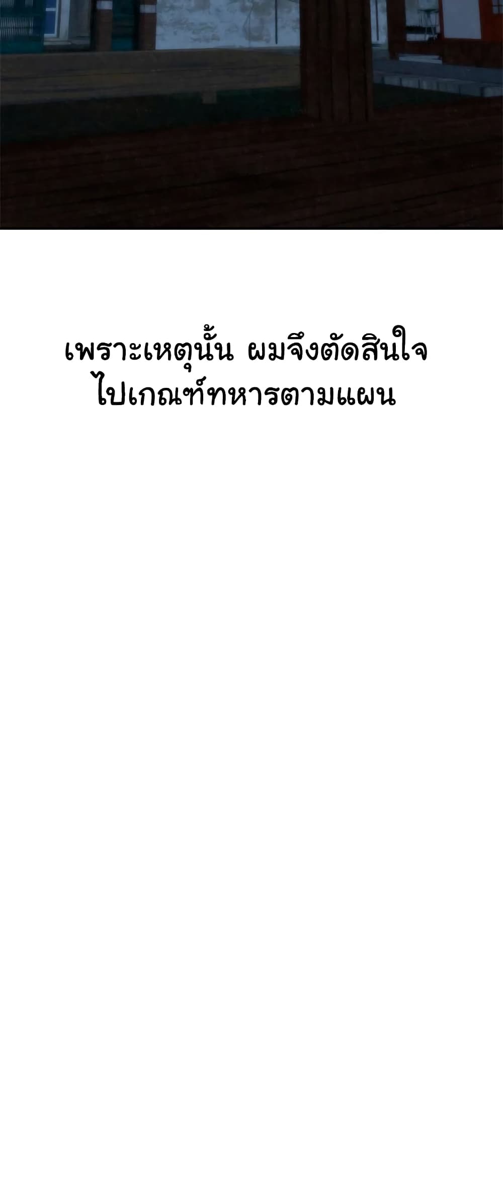 0013.jpg