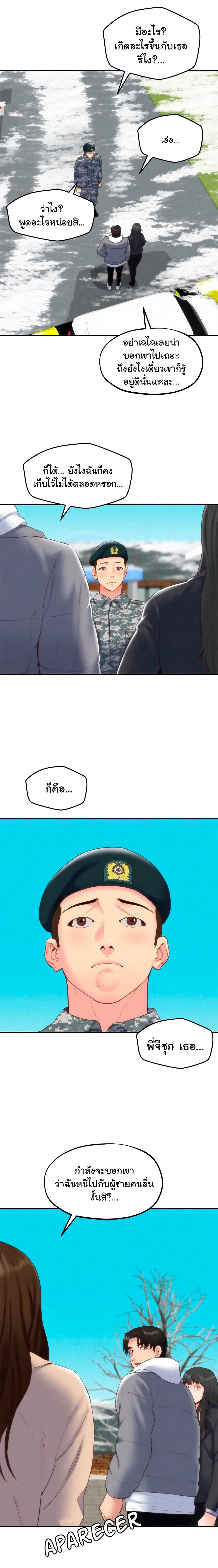 0021.jpg