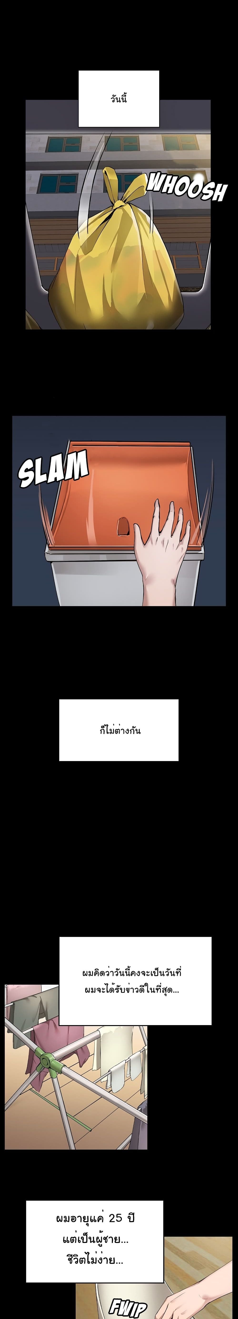 0003.jpg