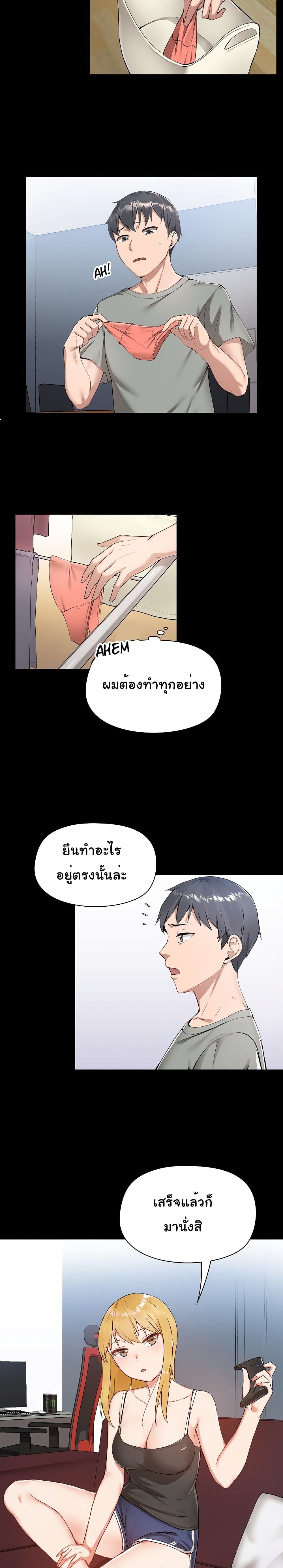 0004.jpg