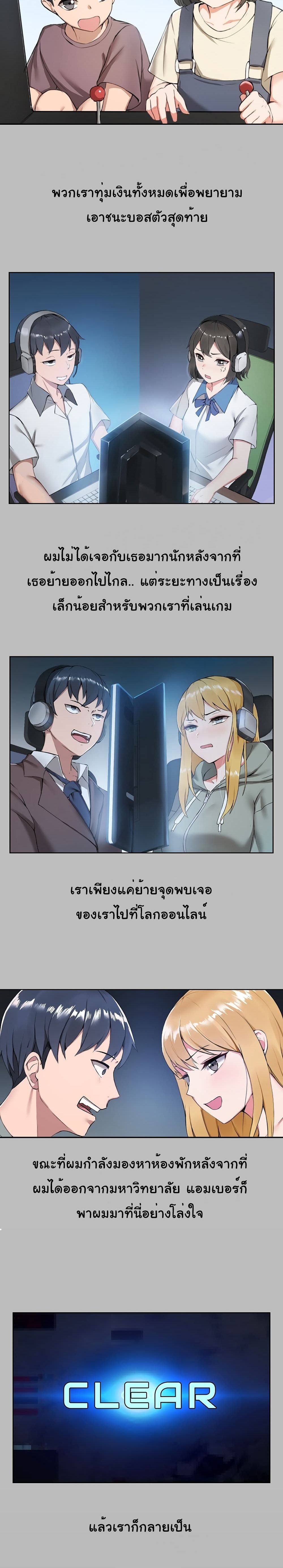 0006.jpg