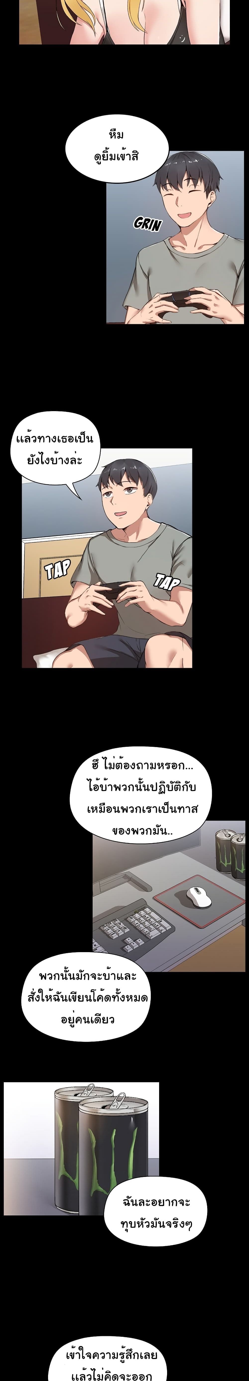 0009.jpg