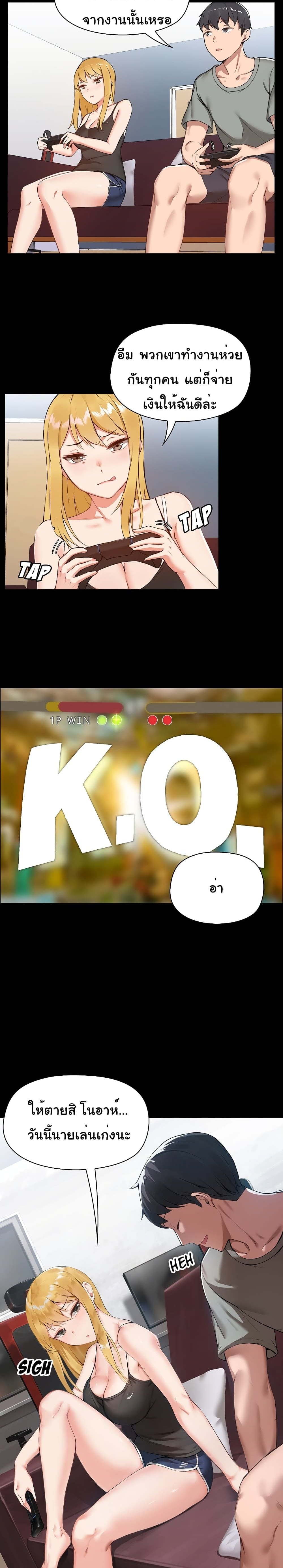 0010.jpg