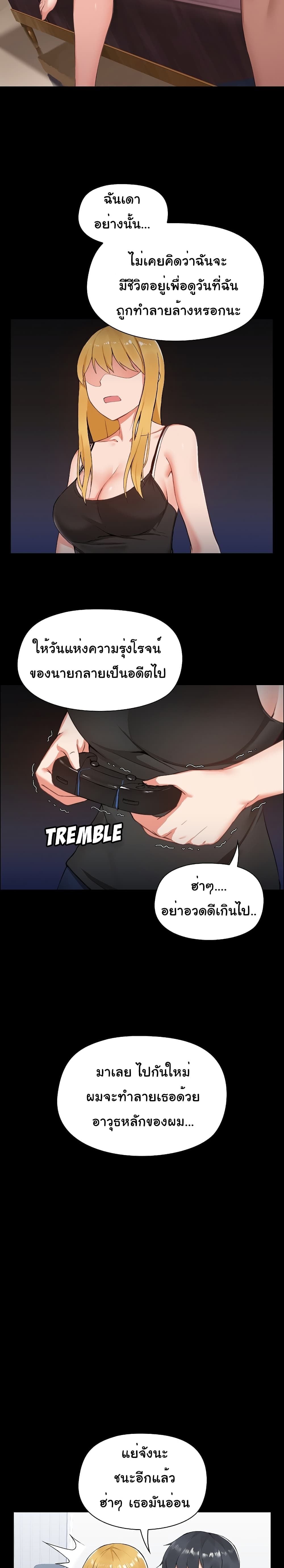 0011.jpg