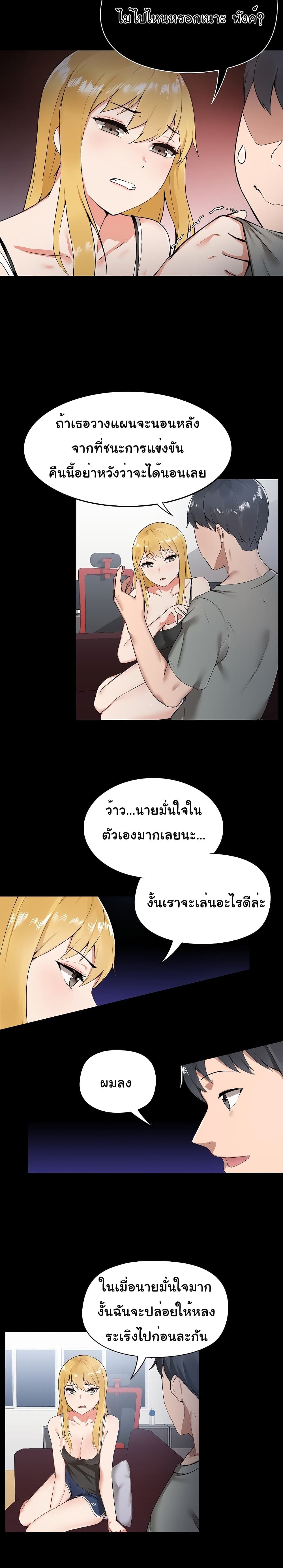0013.jpg
