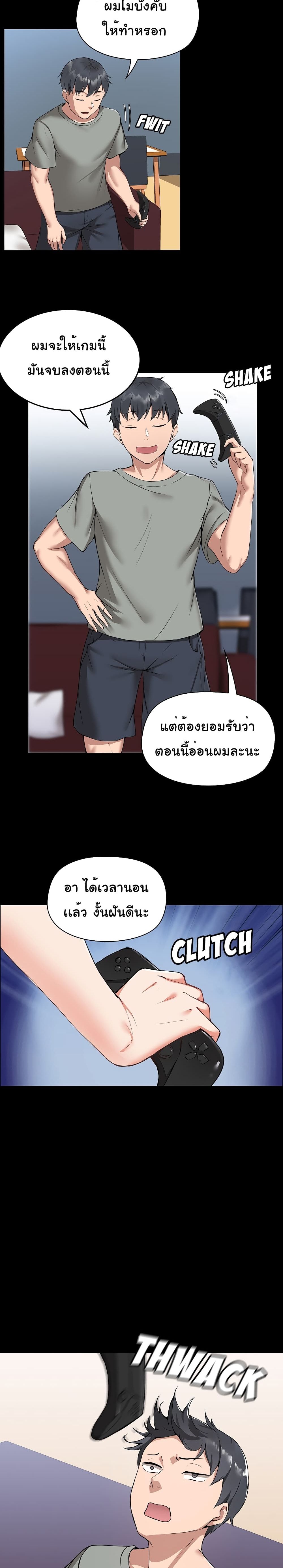 0016.jpg