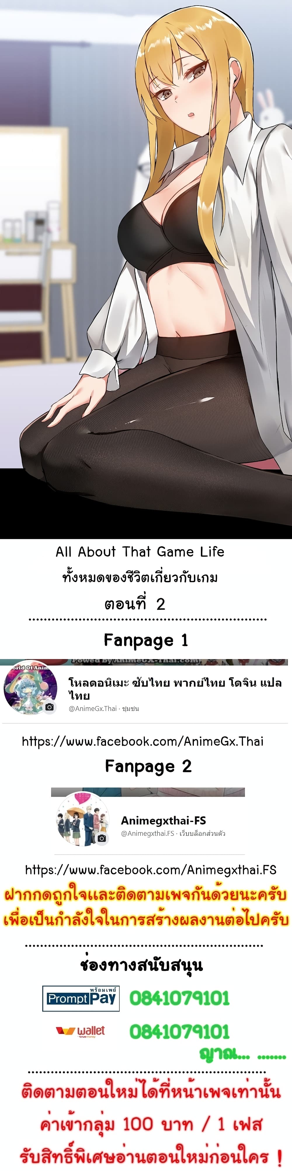 0001.jpg