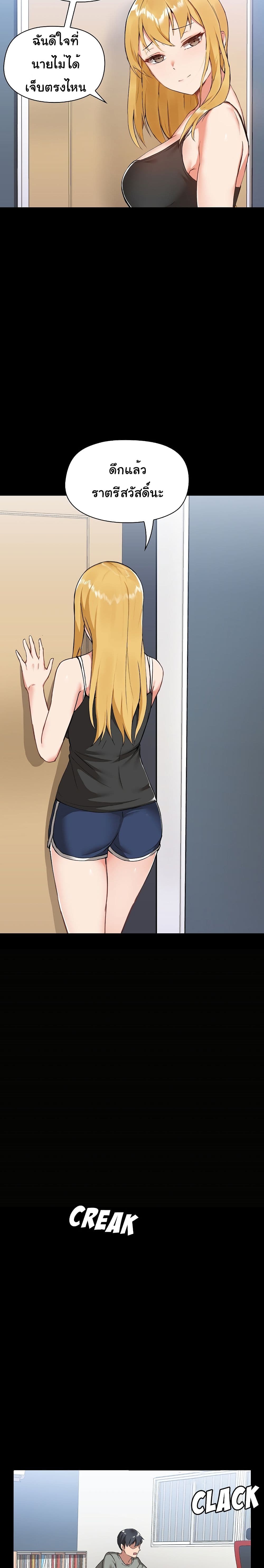 0004.jpg