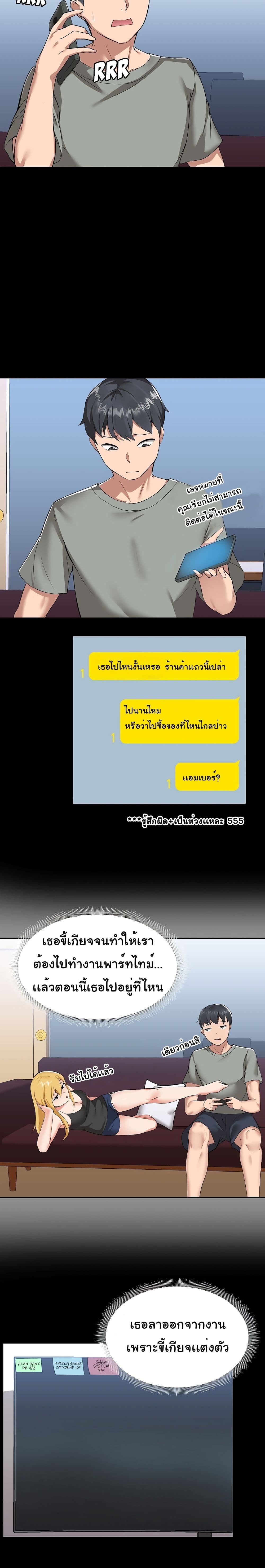 0007.jpg