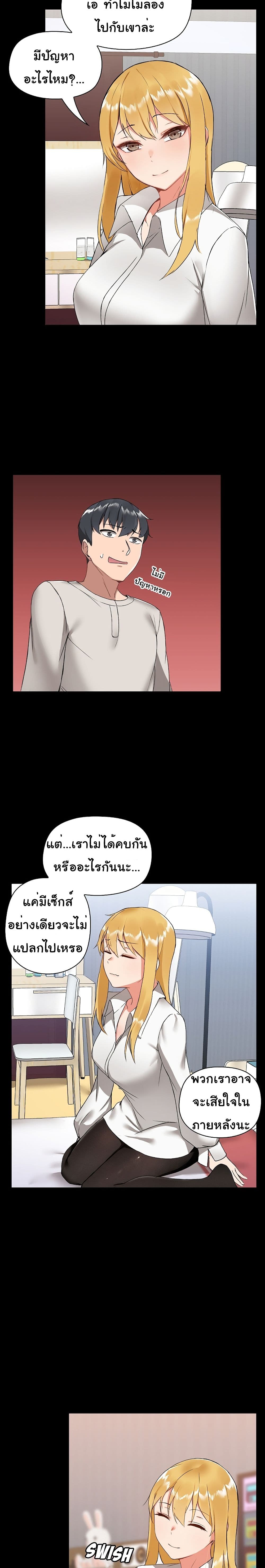 0025.jpg