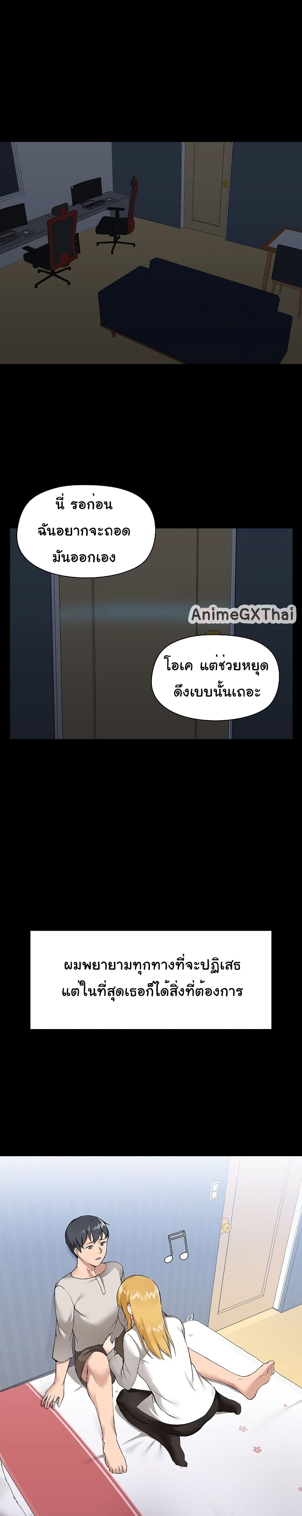 0002.jpg